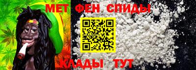 прущая мука Донской