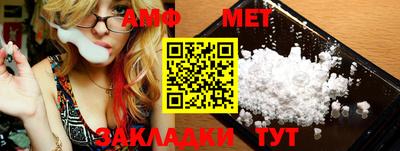 синтетический гашиш Дубна