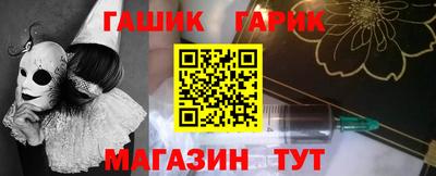 прущая мука Донской