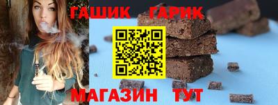 apvp Донецк