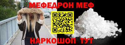 хмурый Абакан