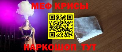 синтетический гашиш Дубна