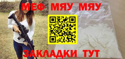 синтетический гашиш Дубна