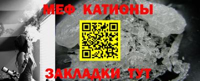 apvp Донецк