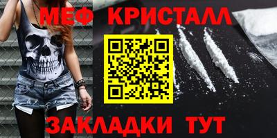 apvp Донецк