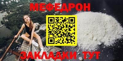 синтетический гашиш Дубна