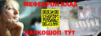 apvp Донецк