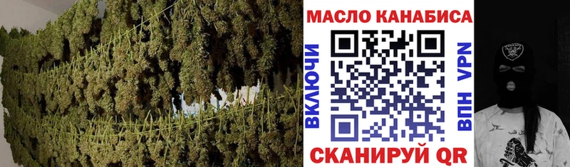 дарк нет состав  Старая Купавна  Дистиллят ТГК жижа 