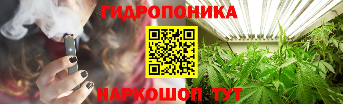 МАРИХУАНА SATIVA & INDICA  Каннабис MAZAR  Вход с VPN  Старая Купавна  Марихуана гибрид 